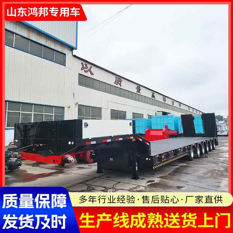 厂家直24111304发大型钩车机板输半挂低车8轴平板轴线低平板狼狈