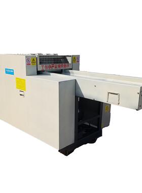 输送带碎纸机YD-GD370B皮带进料 出料输送线 销毁中心每天碎纸5吨