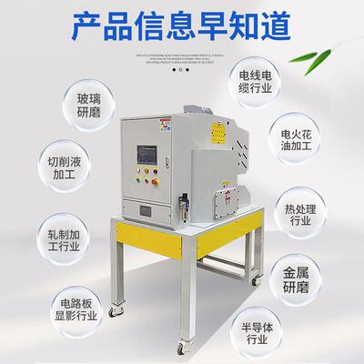 业用全机自动固液分离器KSB-ZXL卸料高工速离心离心机研磨液离心