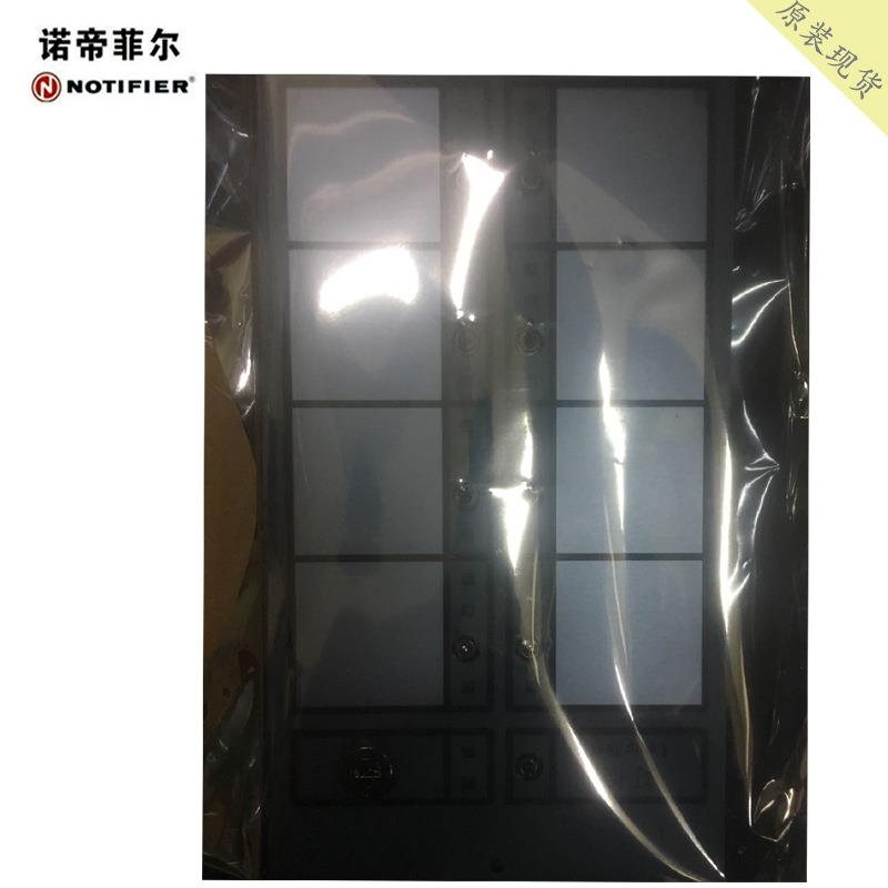 LCD/380/256特灵楼层显示器支持256个系统点楼层控制器控制卡