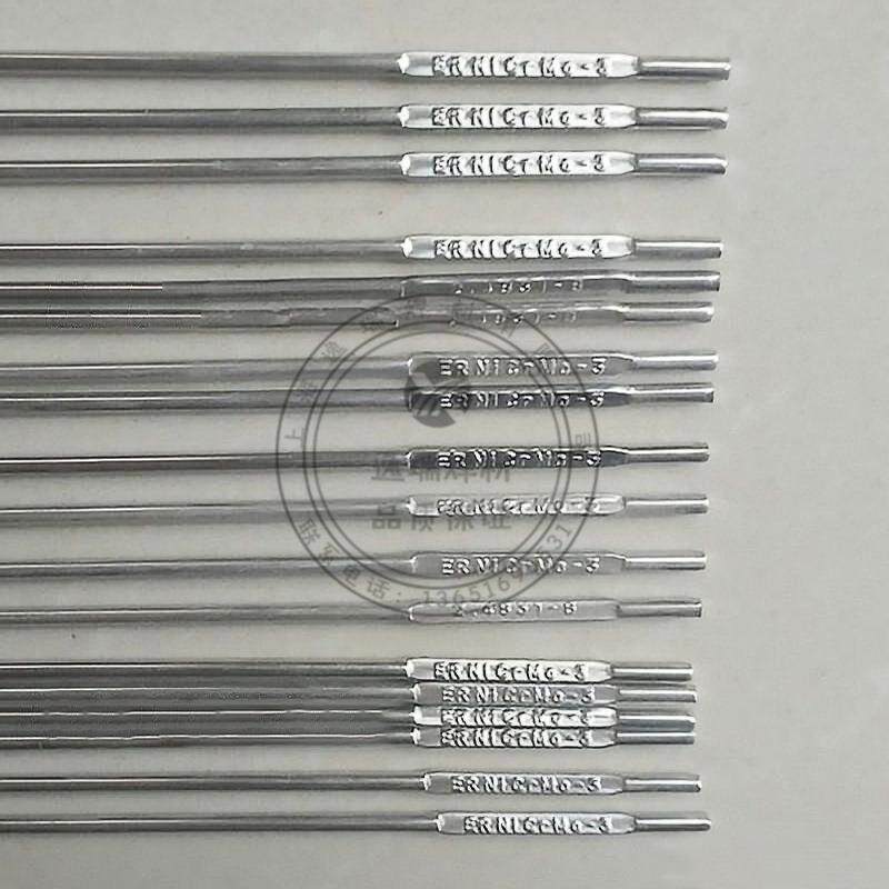 销售ERNi-1镍基合金焊丝ERNi-1纯镍焊丝