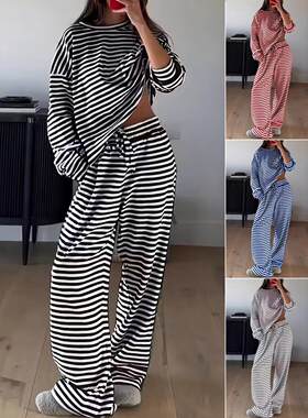 Women's Striped Long Sleeve Sport Top & High Waist Pants Set
