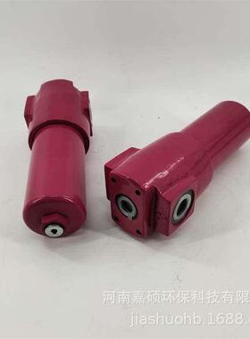 ZU-H800*5FP不锈钢过滤器嘉硕环保