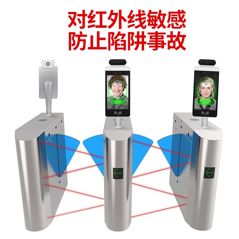 智能摆地闸人行通道摆闸学校工地测温门禁统铁翼闸550别人脸识闸