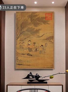 李唐炙艾图挂画中医养生馆装饰画新中式客厅玄关画针灸诊所墙壁画