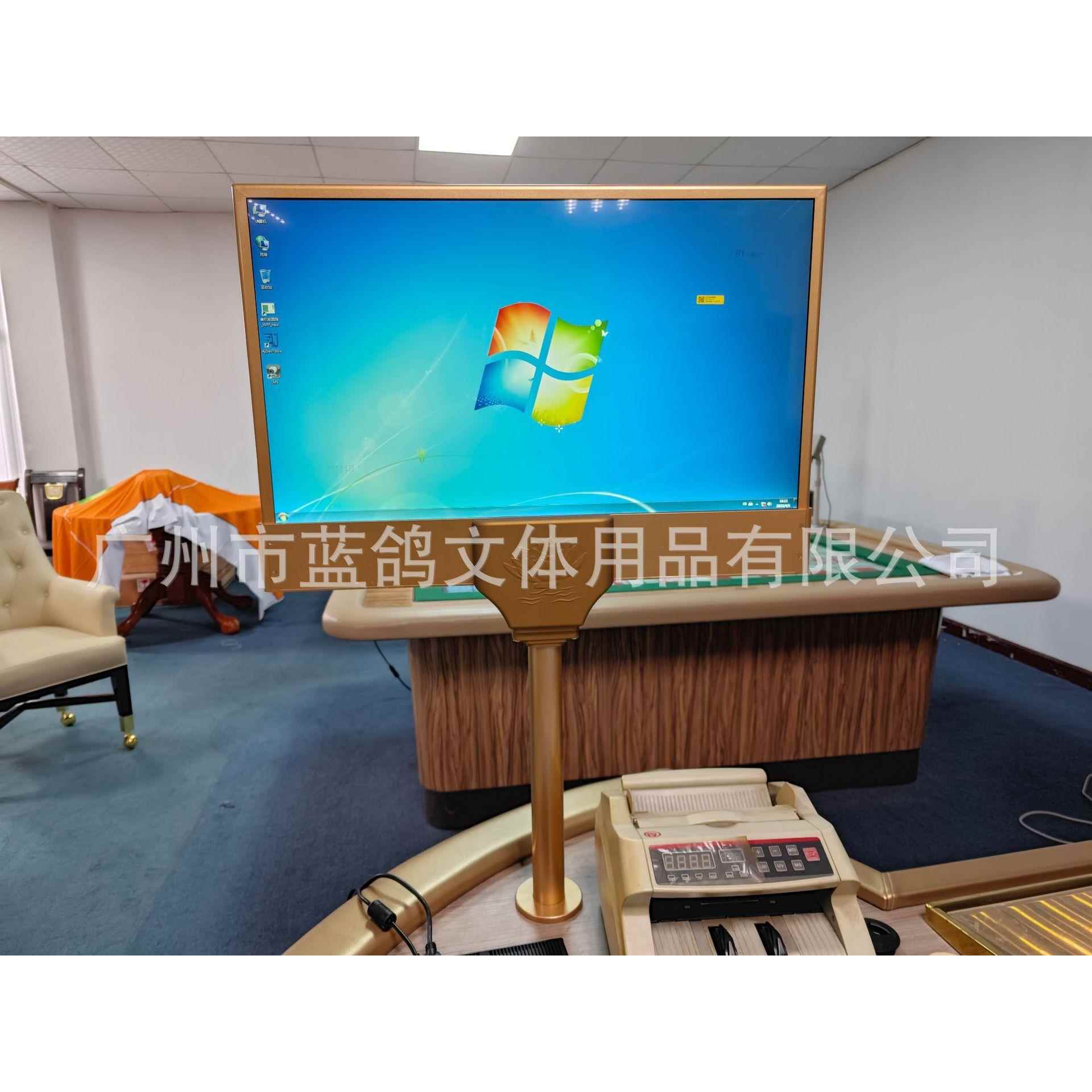 蓝鸽 27寸超薄百家乐显示器 超薄双面高清液晶同时显示娱乐厅专用