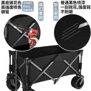 llH聚拢型营地车露营车小推车野营野餐车网红户外夜市摆摊车遛娃