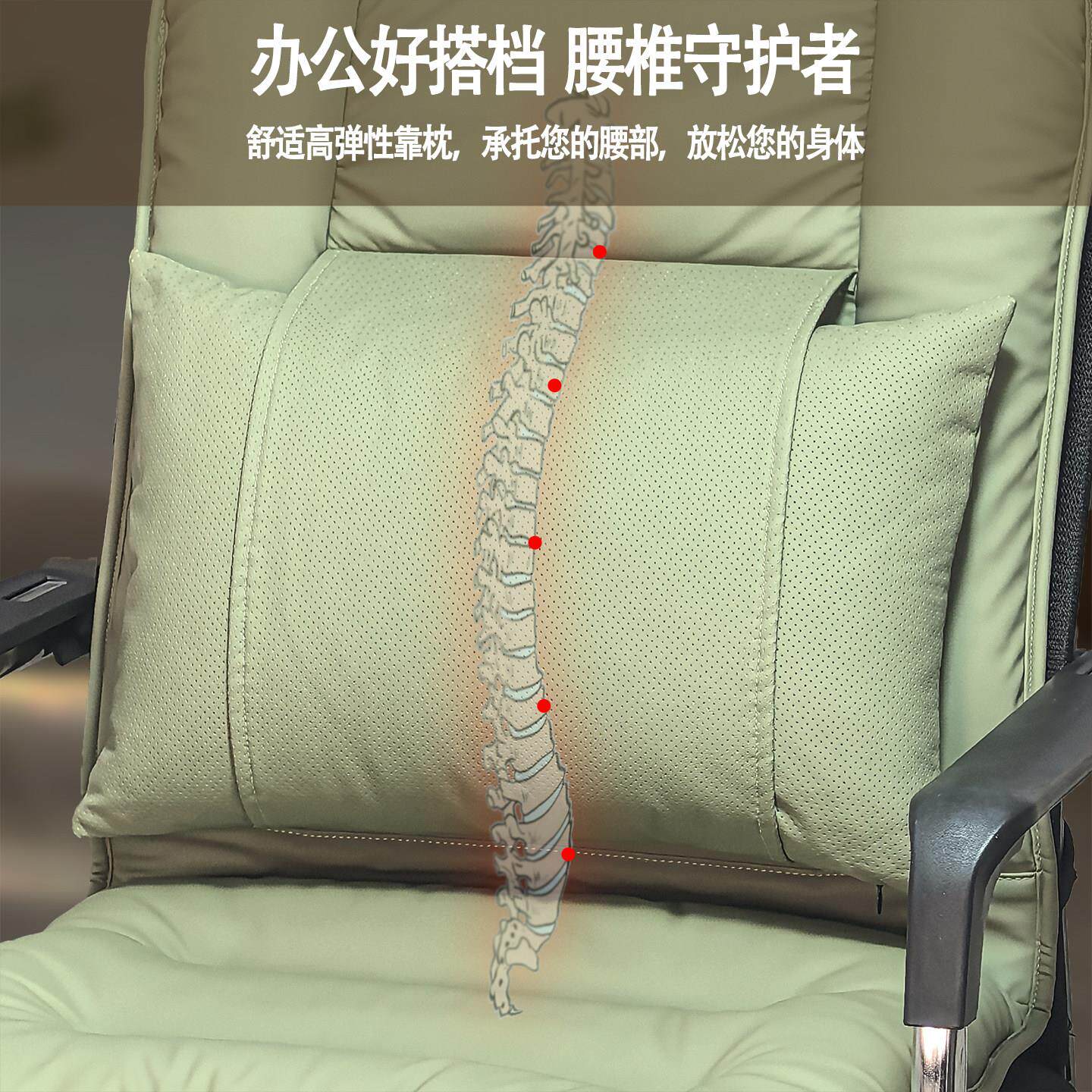 坐垫办公室靠背一体护腰坐姿矫正四季椅垫坐垫腰靠坐垫宿舍餐椅垫