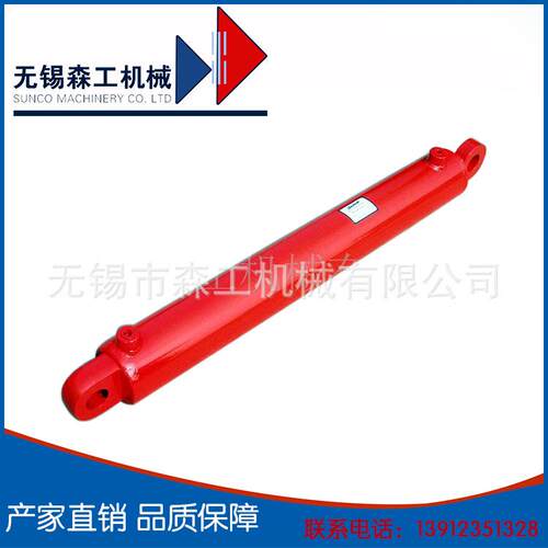 厂家弯管机液压油缸加工定制单耳式液压缸