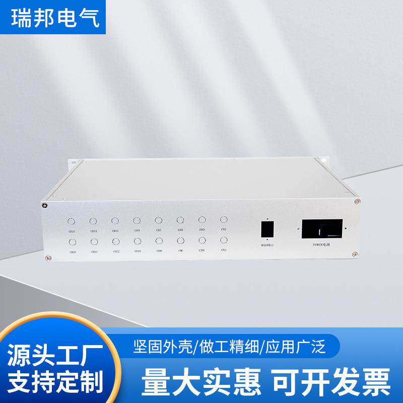 铝合金2u机箱外壳机架式网关机交换机工控机监测类机箱定制图片