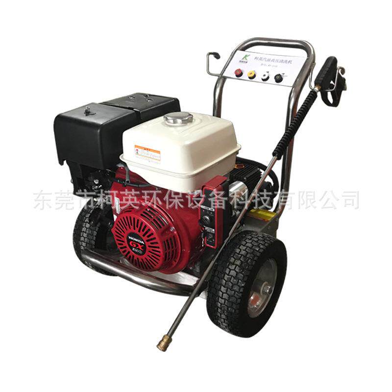 柯英KY-E500工业冷水超高压清洗机游泳池浴池除锈地面清洗机厂家