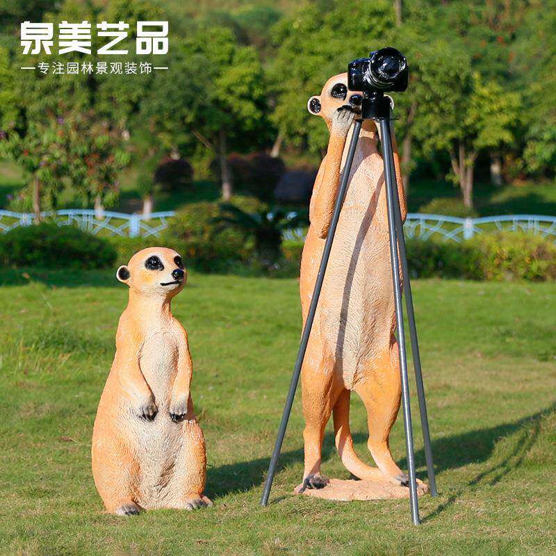 户外景区草坪公园林景观小品动物装饰玻璃钢仿真猫鼬狐獴雕塑摆件