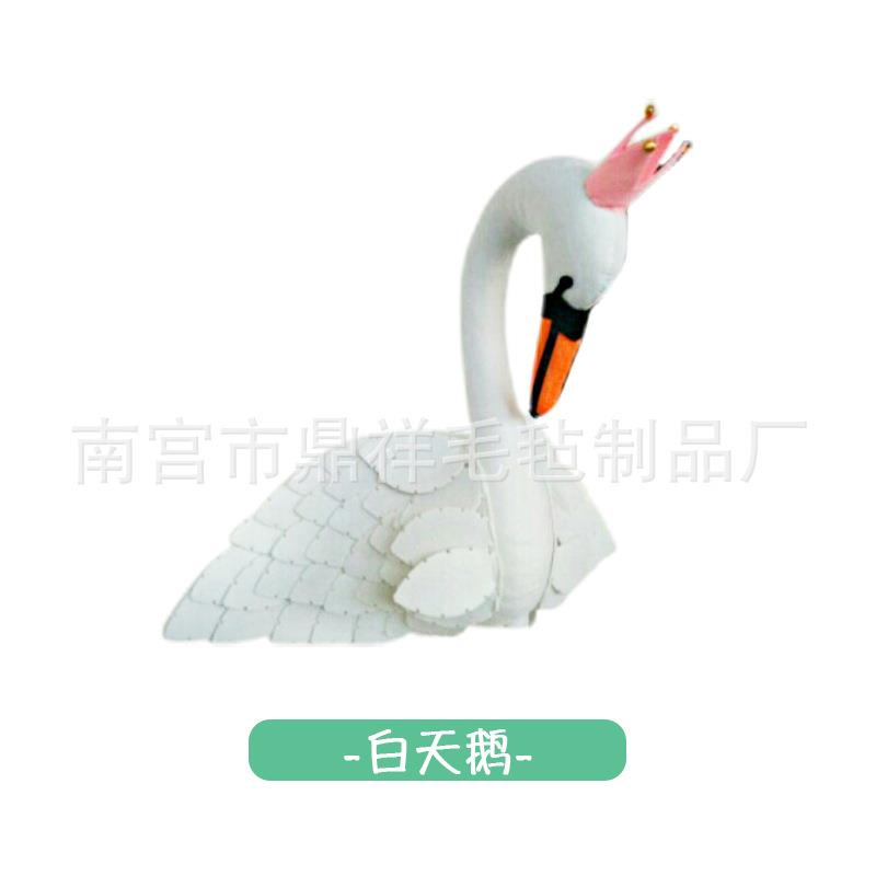 北欧卡通布艺毛毡立体墙挂壁挂动物头儿童房装饰拍照道具
