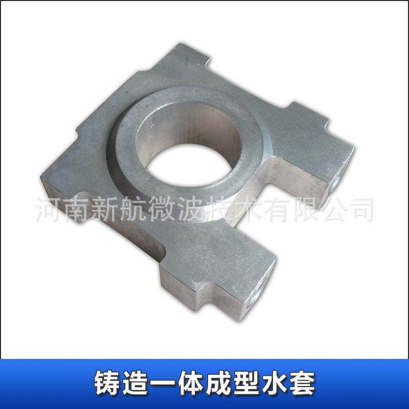 新航水冷循环散热器一体铸造铝水套微波磁控管配件可重复安装使用