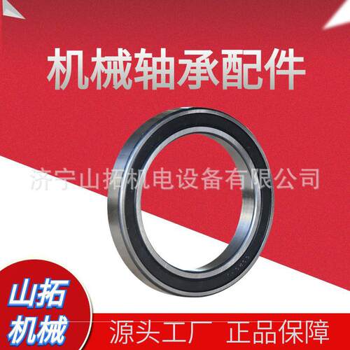 无齿型回转支承轻重型机械承载旋转支撑转台机械臂炮雾机关节转盘