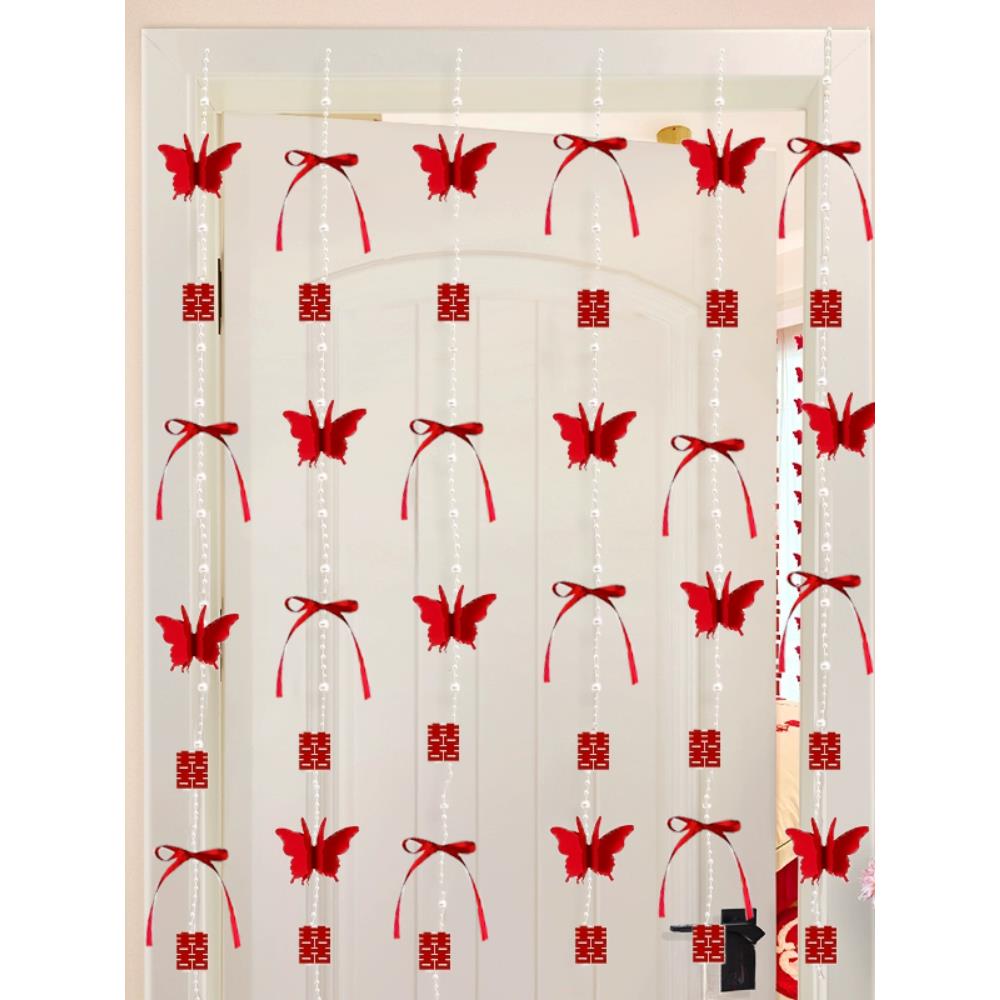 婚房布置套装男方客厅结婚窗帘装饰新房卧室蝴蝶结拉花挂件氛围