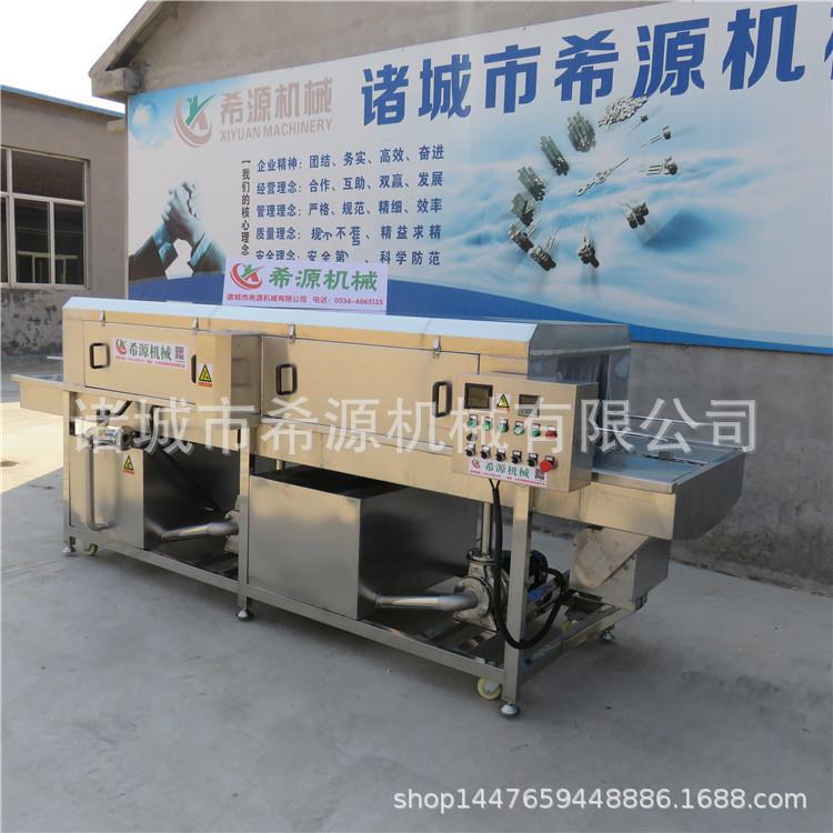 生鲜食品周转筐清洗机自动过滤循环式洗筐机牛奶桶周转筐清洗机