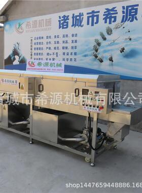 生鲜食品周转筐清洗机自动过滤循环式洗筐机牛奶桶周转筐清洗机