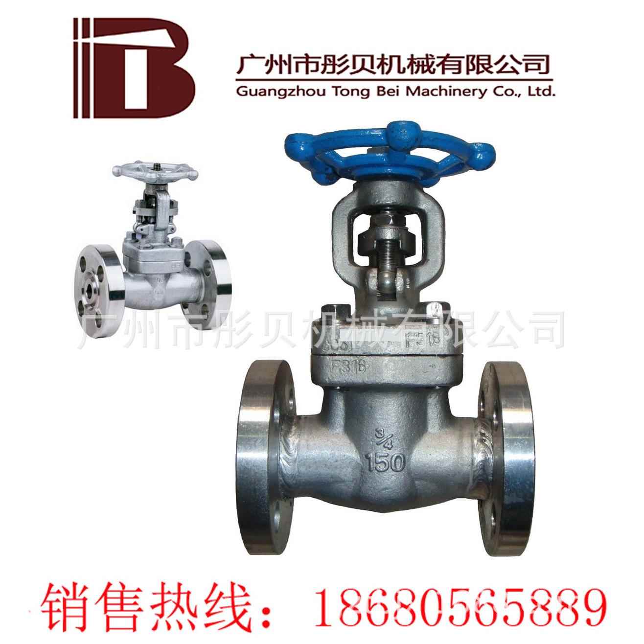Z41H-16P DN50不锈钢法兰闸阀