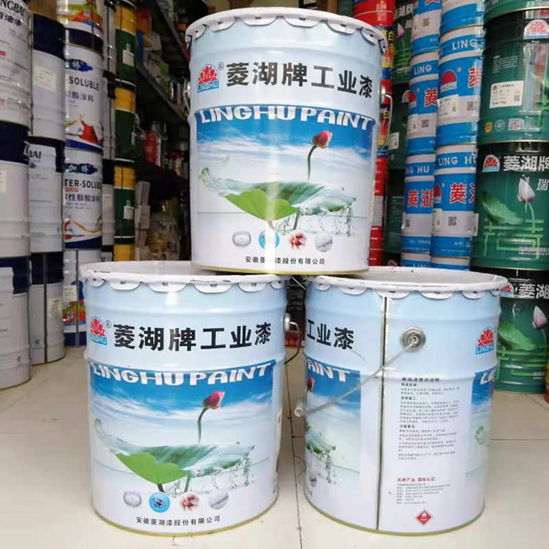 厂家货源菱湖牌工业漆油漆 氟碳漆丙烯酸聚氨酯 大量货源