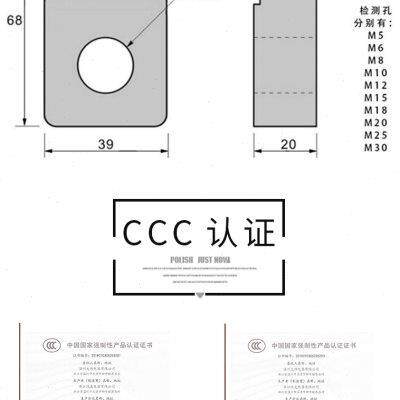 高品质HX-DGS-08N环形接近感应开关传感器检测金属螺丝弹簧机8MM