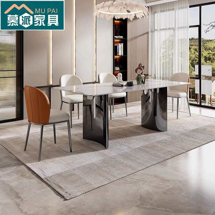 意式极简岩板餐桌大小户型轻奢现代简约高端长方形不锈钢网红饭桌