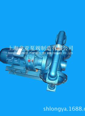 上海龙亚DBY系列电动隔膜洗涤剂泵香波输送泵