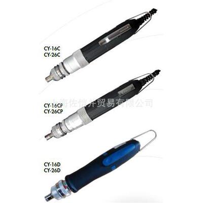 CONOS/技友电批CY-16D电动螺丝刀低压直流