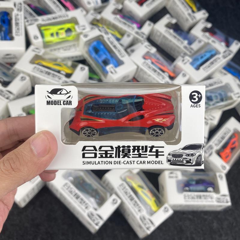 合金小汽车玩具幼儿园男孩仿真赛车模型盒装赠礼品轨道滑行车盒装