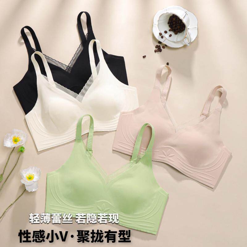 无痕内衣女薄款大胸显小胸无钢圈裸感兔耳朵果冻软支撑美背文胸罩