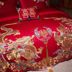 婚庆全棉四件套红色刺绣龙凤百子结婚新婚房床上用品多件轻奢婚庆