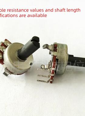 优质JC161L型半轴3脚单联可调电位器1K 5K 10K 20K 22K 50K 100K