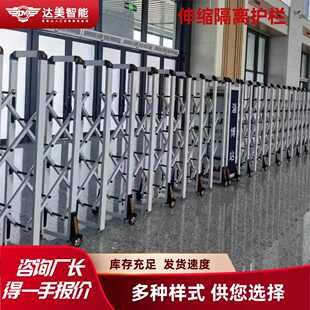 高速护栏护栏移动铁站伸缩护栏高伸缩可移动围栏 路障道路地铁站