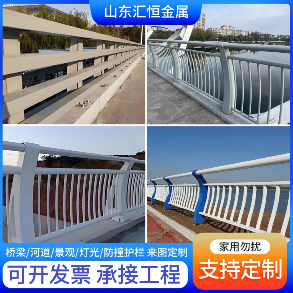 不锈钢桥梁护栏防撞立柱复合管栏杆河道景观安全隔离栏钢丝绳护栏