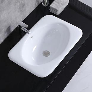 台面面盆半嵌入式面盆台面中面盆椭圆形方形面盆家用面盆陶瓷面盆