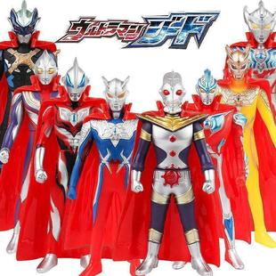 新款 23cm披风软胶超人英雄奥特之王赛罗特雷吉亚迪迦儿童玩具