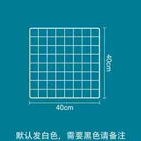 40x40см белая сетка, L-Large