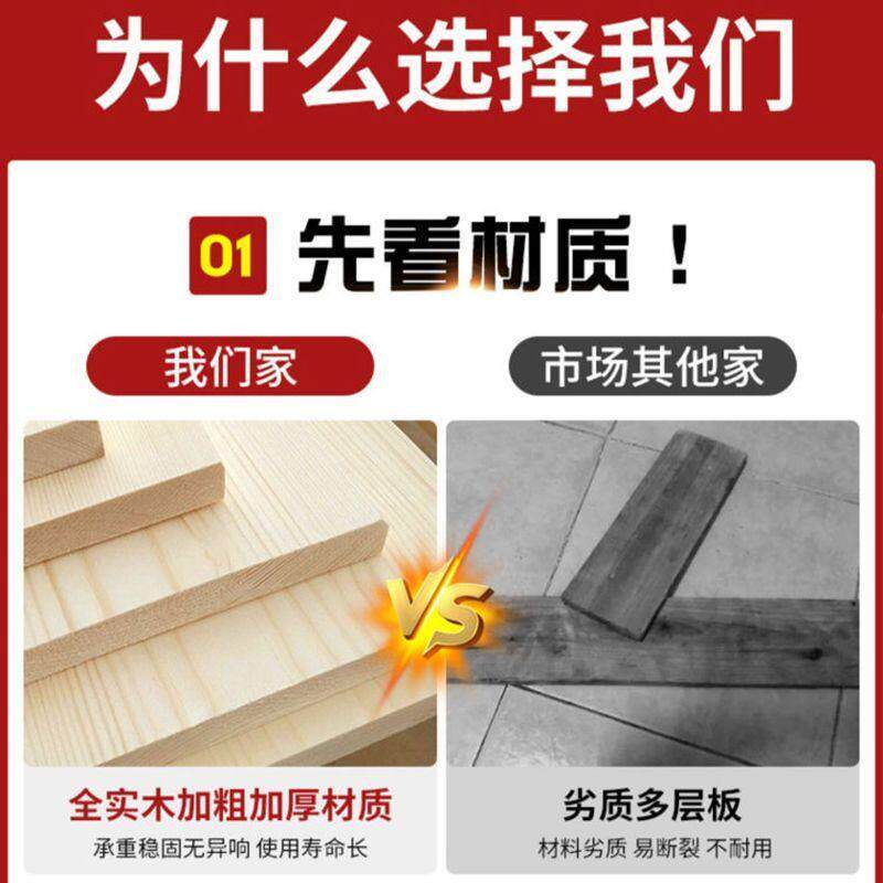 全实木榻榻米现代简约排骨架地台床单双人床民宿酒店落地硬板床架
