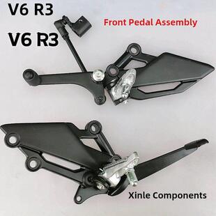 摩托车跑车配件地平线川崎忍者150200跑车踏板支架总成变速杆