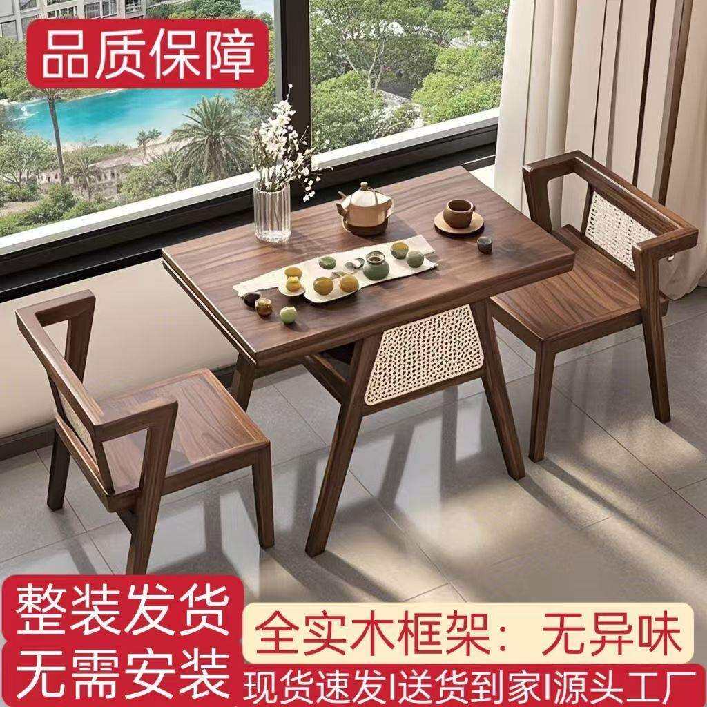 全实木阳台小茶桌阳台桌椅可折叠家用小户型书桌收纳茶台伸缩餐桌