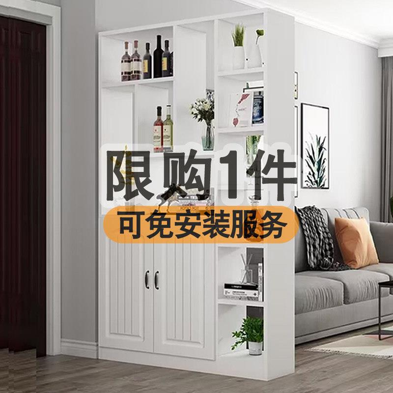 玄关柜现代正对遮挡简约新款客厅入户进门厅鞋柜一体酒柜屏风隔断