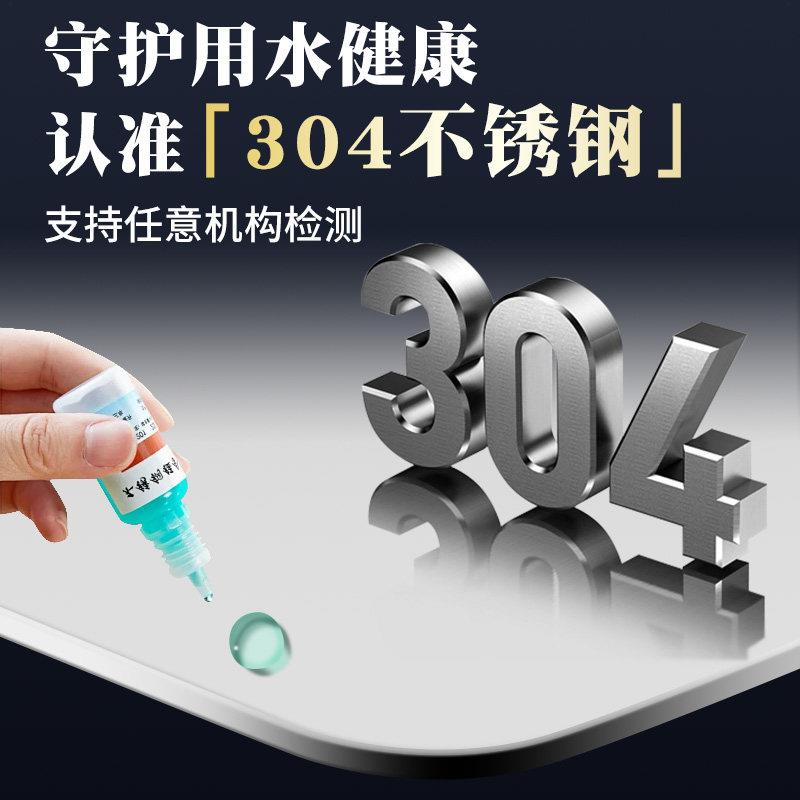 定制04水塔储水罐自水楼顶来村长方形水箱量家农用大容ZC-BGSX-蓄