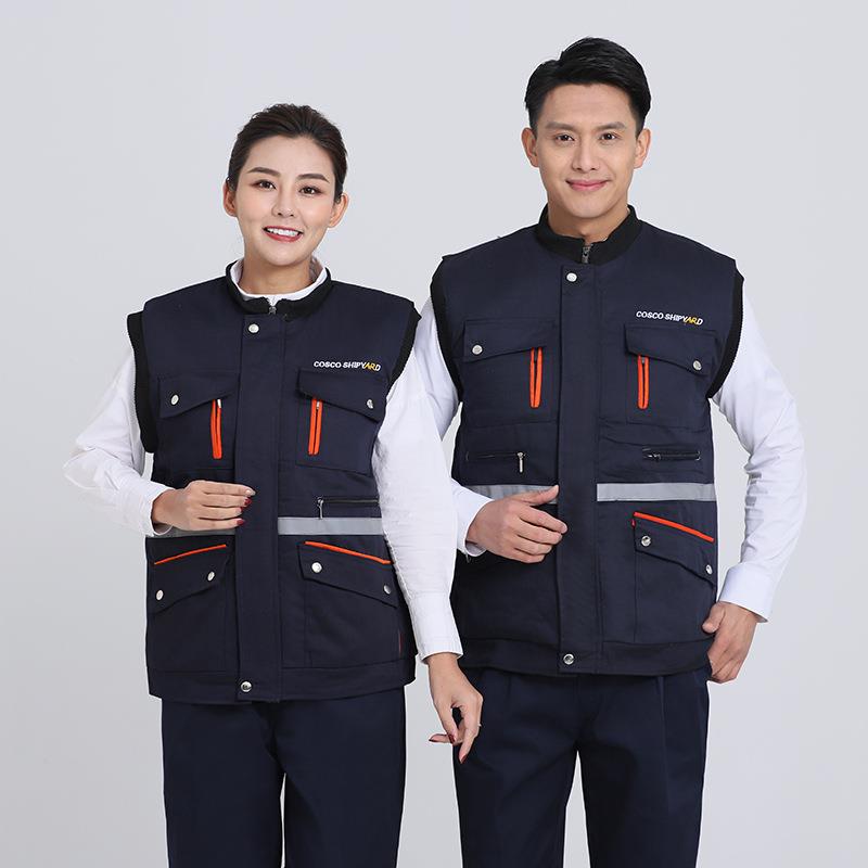 冬季工装中远棉马甲反光条工作服加厚保暖工作服劳保服可加印logo