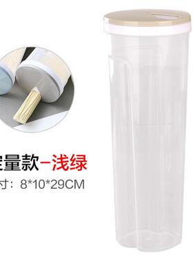储存罐密封罐食品级面条储物罐