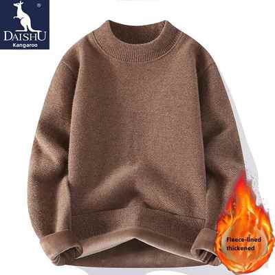 恒源祥男士羊毛衫秋冬季加厚保暖纯色青少年圆领针织毛衣打底衫潮