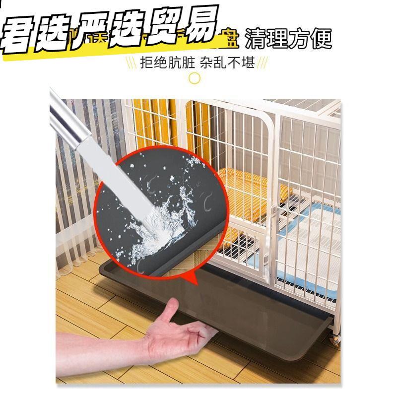 狗笼子中型小型犬大型室内带厕所一体柴犬柯基狗窝宠物笼狗狗围栏