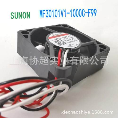 原装SUNON建准MF30101V1-1000C-F99 三线报警 3010 0.83W 12V风扇