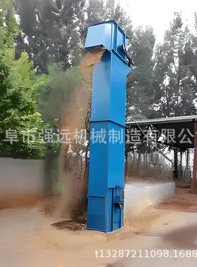 NE30斗式提升机砂石水泥斗提机干粉腻子上料机斗式物料提升机