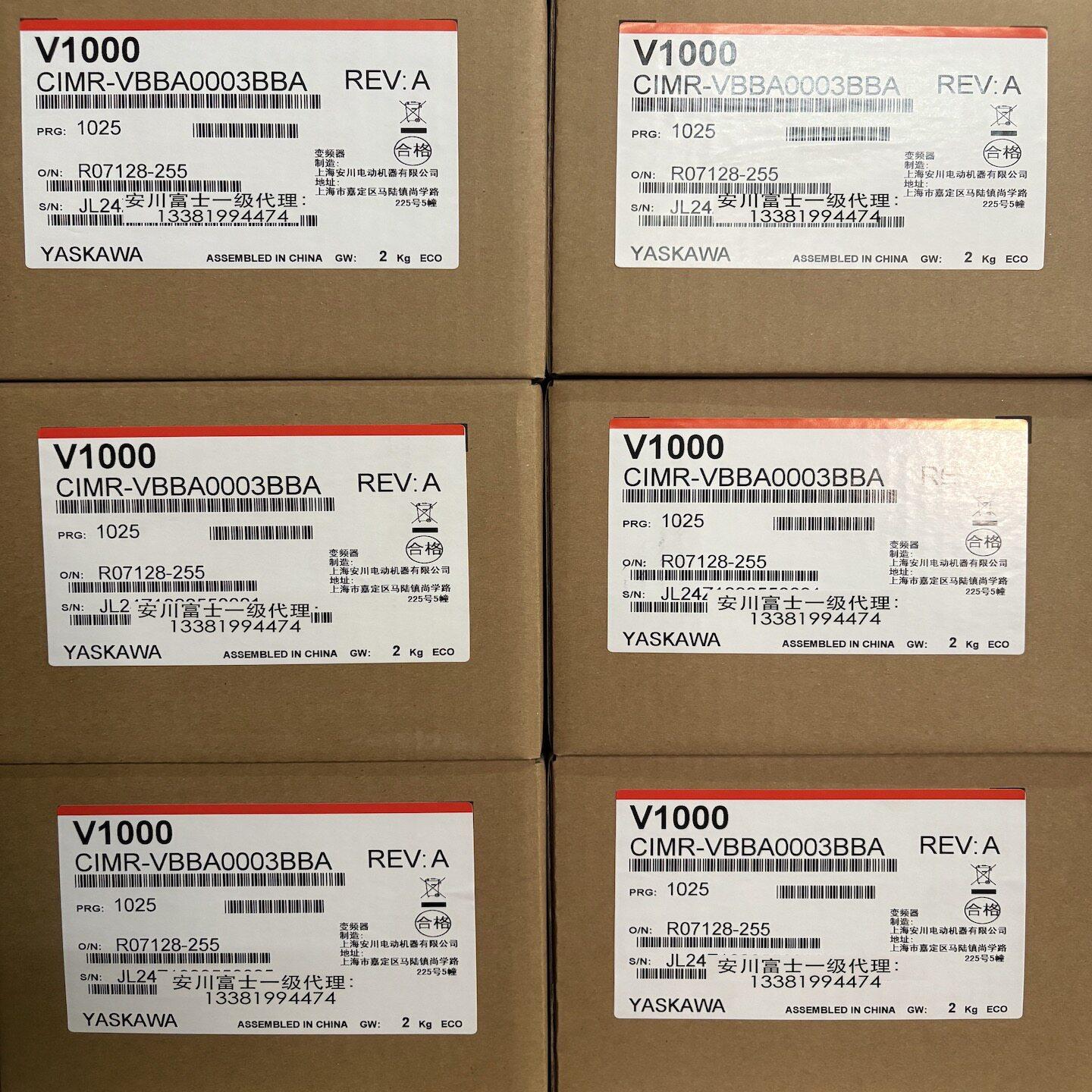 安川变频器V1000单相220V CIMR-VBBA0002/0003/0006/0010/0012BBA