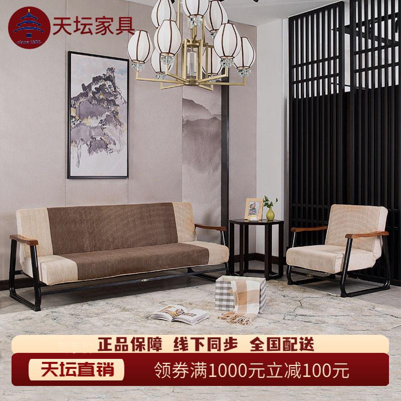 北京天坛家俱两用折叠沙发床沙发现代简约客厅多功能布艺沙发